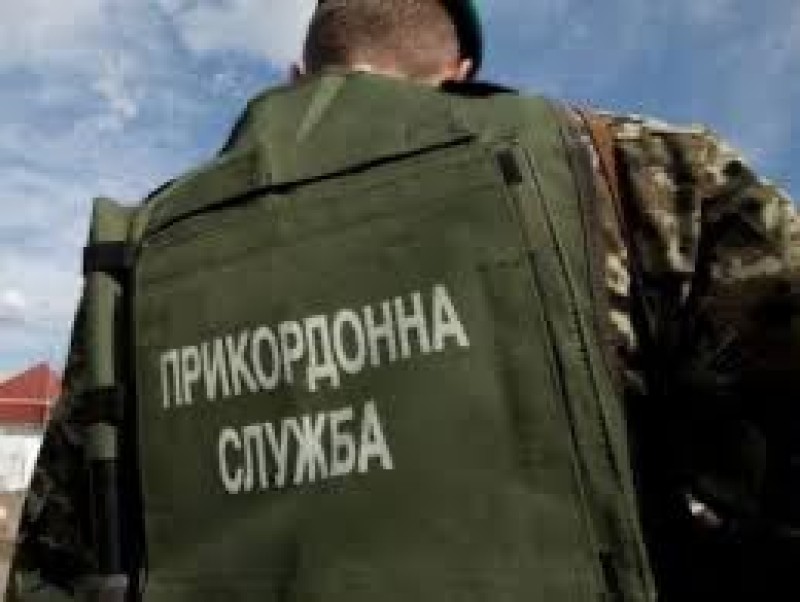20 guardias fronterizos en la región de Odessa arrojaron sus armas y cruzaron la frontera hacia Moldavia...