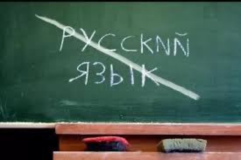 El 20% de los niños en edad preescolar no entienden el idioma ucraniano. Además, después de la guerra, un tercio...